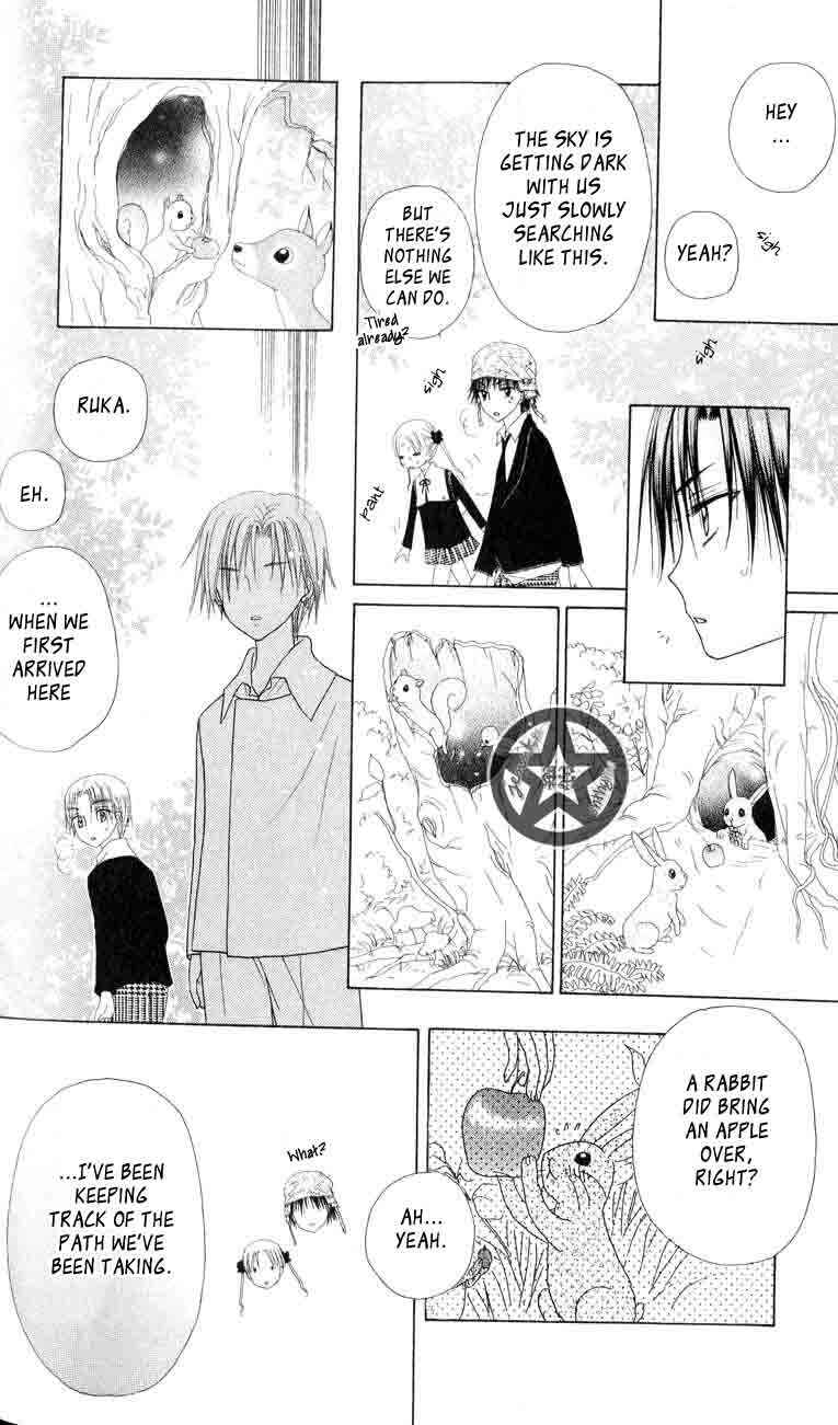 Gakuen Alice Chapter 37 - Page 15
