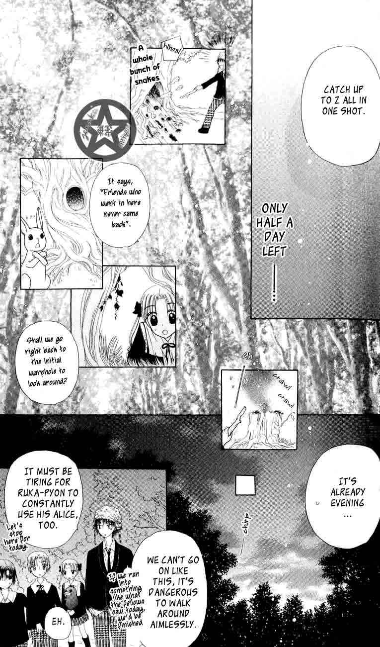 Gakuen Alice Chapter 37 - Page 18