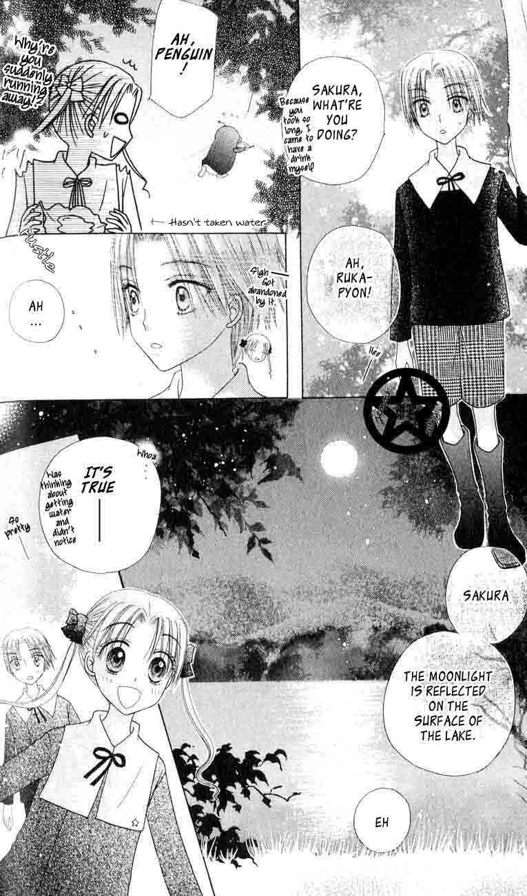 Gakuen Alice Chapter 37 - Page 23