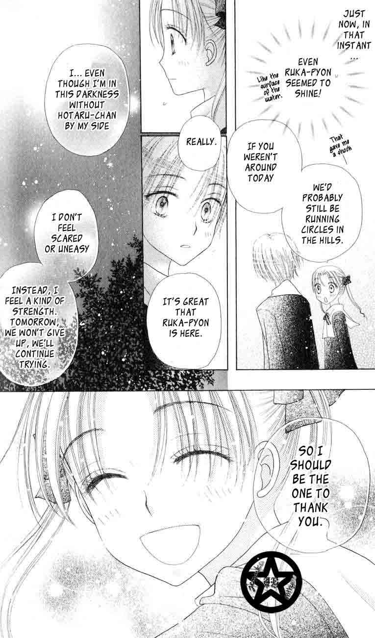 Gakuen Alice Chapter 37 - Page 25