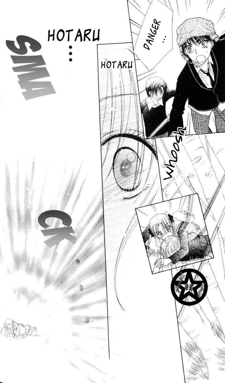 Gakuen Alice Chapter 37 - Page 3