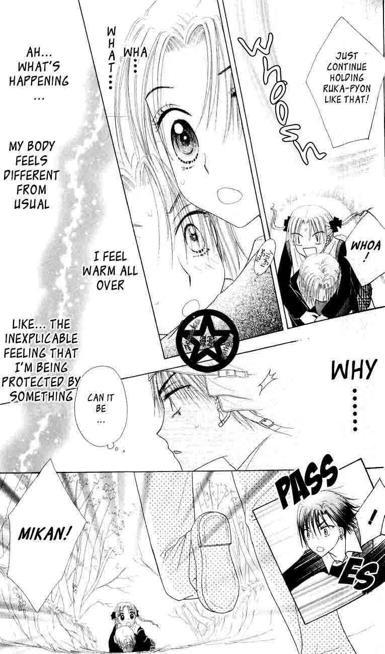 Gakuen Alice Chapter 37 - Page 8