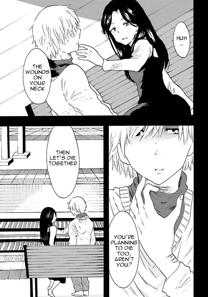 Hen'ai Café Chapter 7 - Page 19
