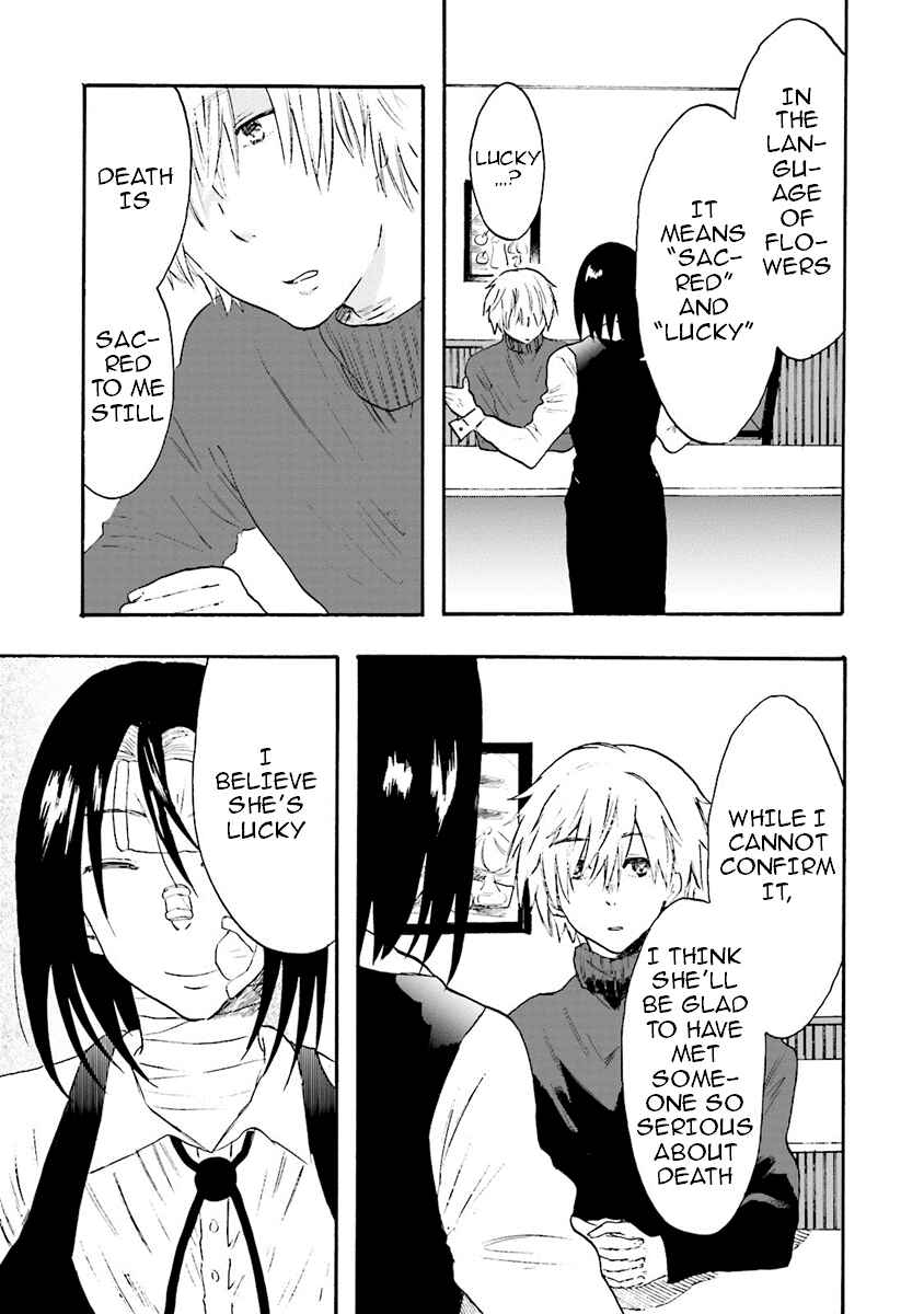 Hen'ai Café Chapter 7 - Page 25
