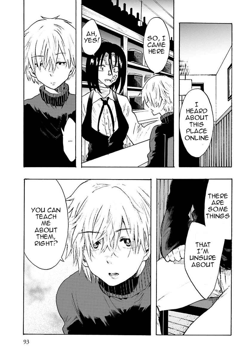 Hen'ai Café Chapter 7 - Page 3