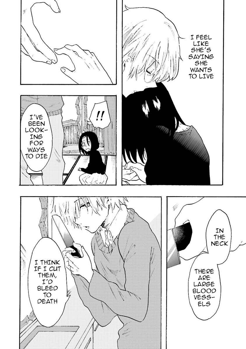 Hen'ai Café Chapter 7 - Page 36