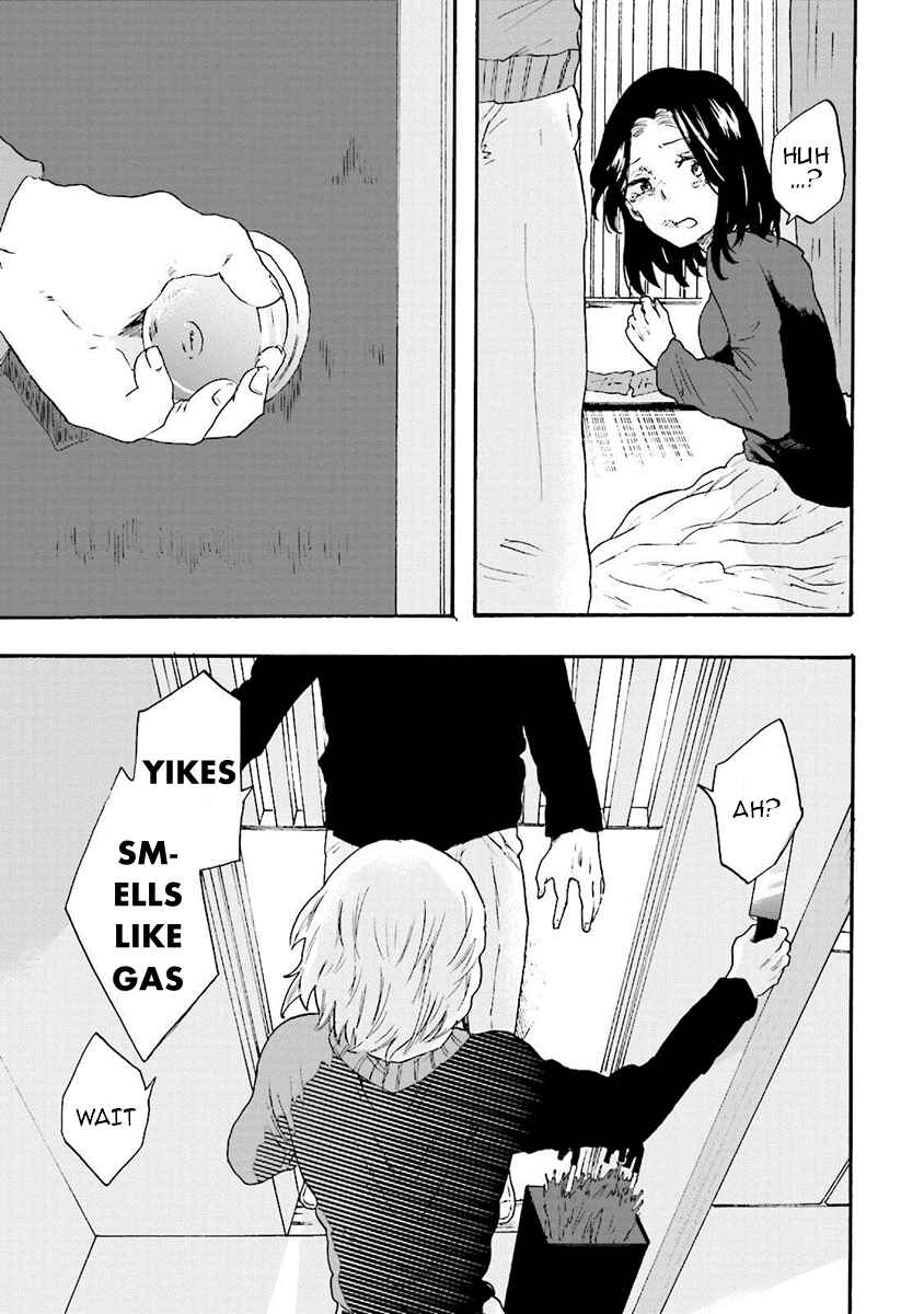 Hen'ai Café Chapter 7 - Page 37