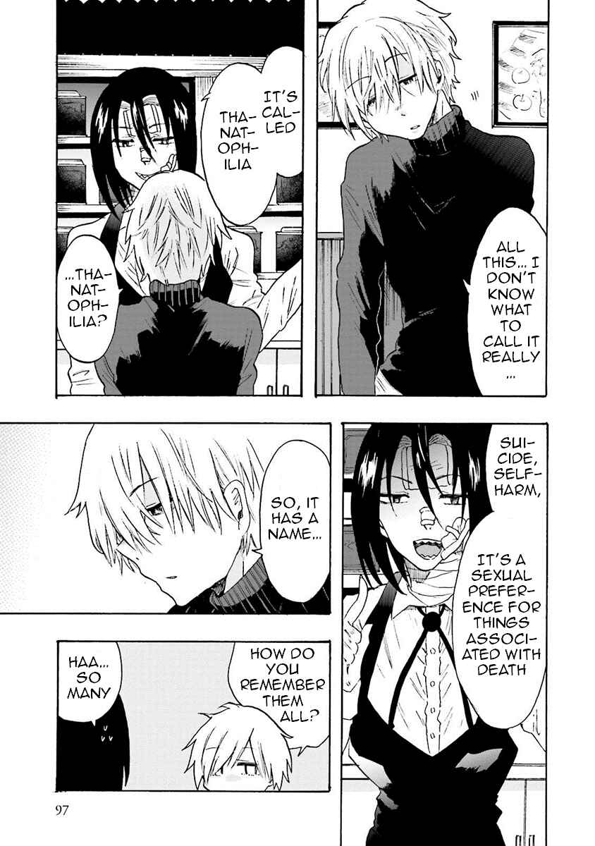 Hen'ai Café Chapter 7 - Page 7