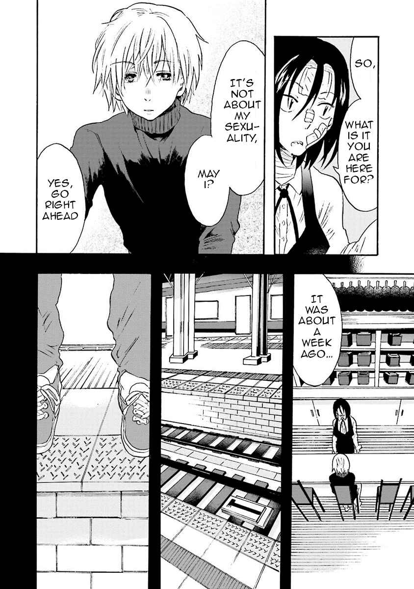 Hen'ai Café Chapter 7 - Page 8