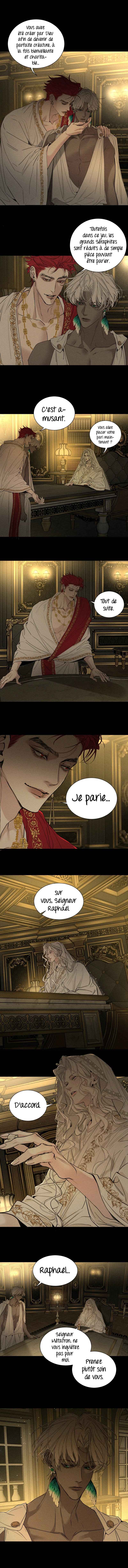wéi Suǒyùwéi Chapter 22 - Page 2