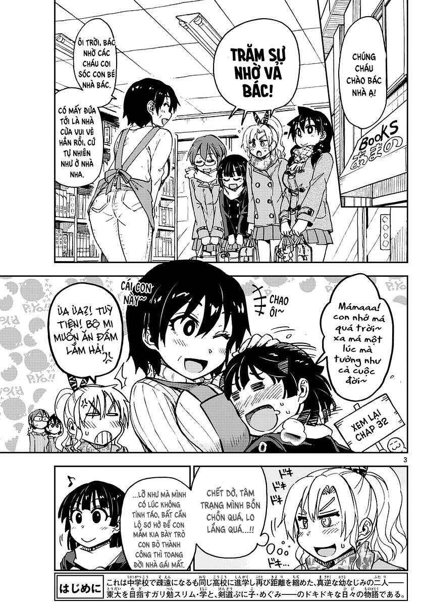 Amano Megumi wa Sukidarake! Chapter 74 - Page 4