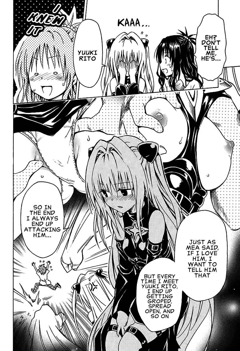 To Love Ru Darkness Chapter 70 - Page 13