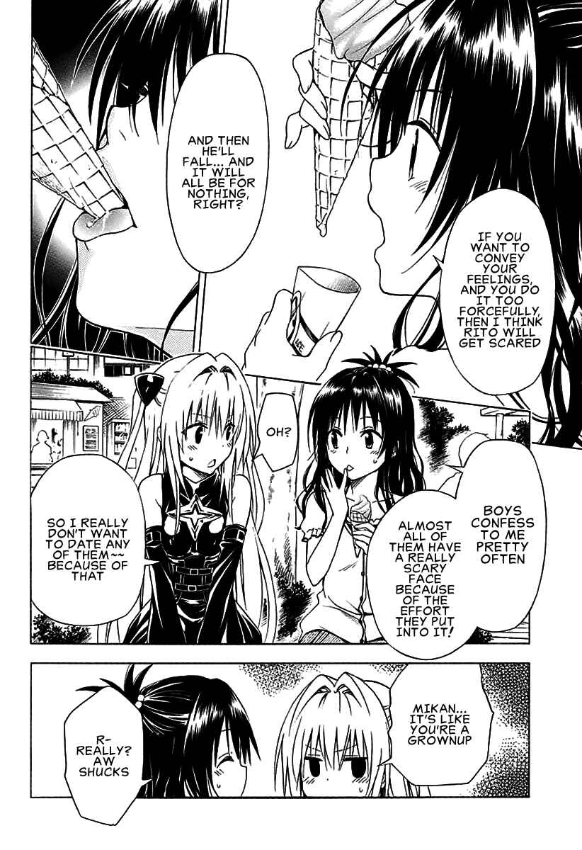 To Love Ru Darkness Chapter 70 - Page 15