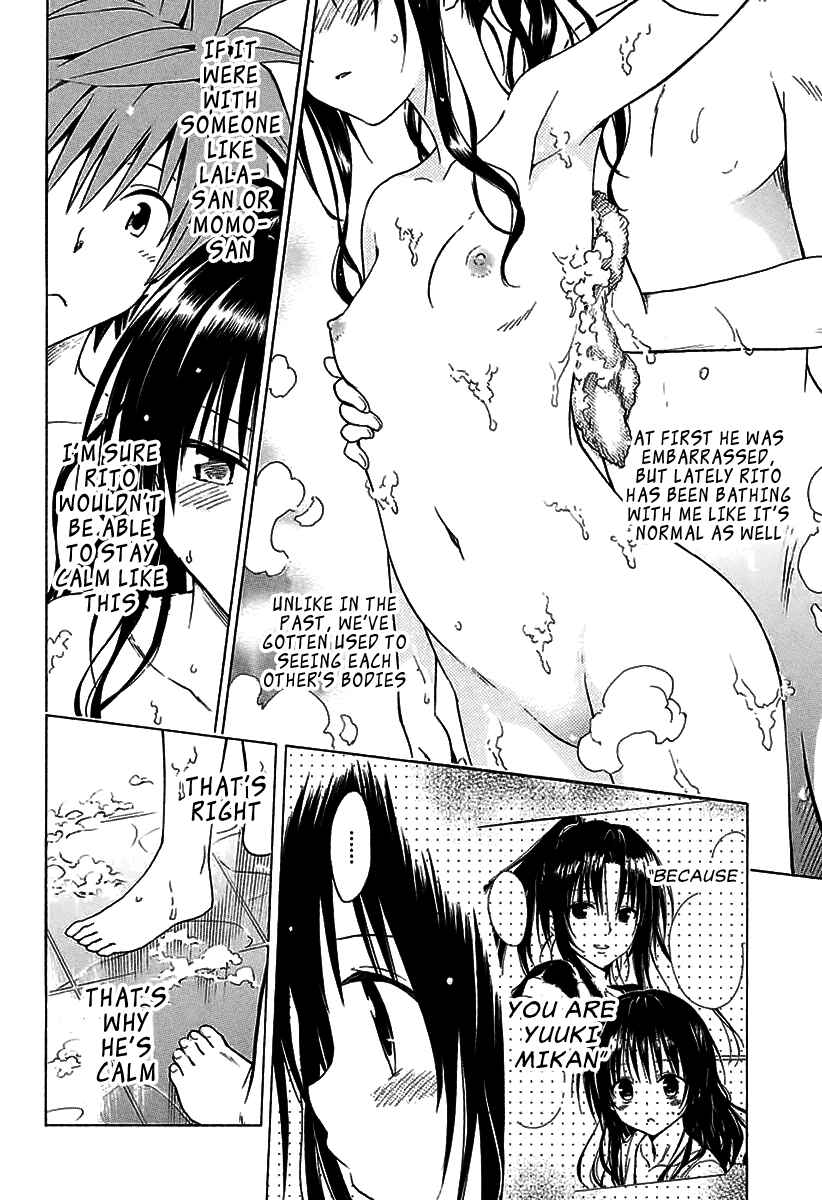 To Love Ru Darkness Chapter 70 - Page 23