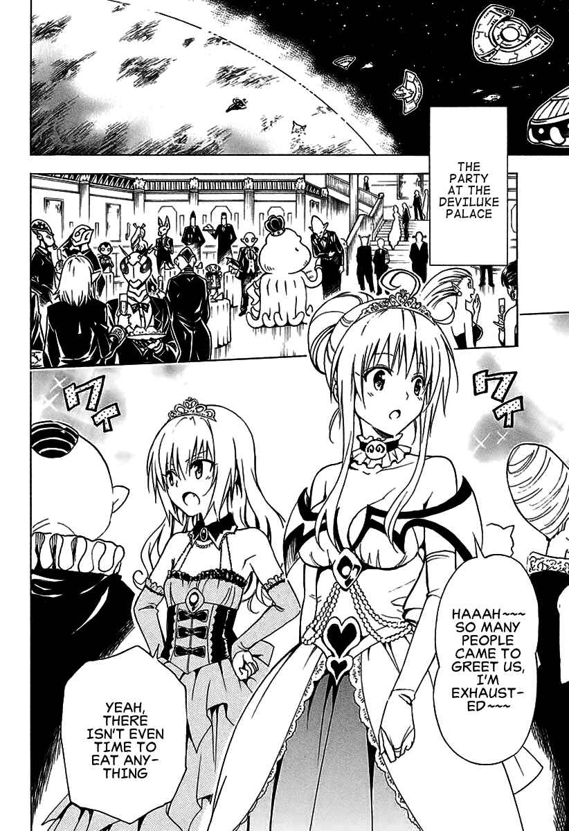 To Love Ru Darkness Chapter 70 - Page 25