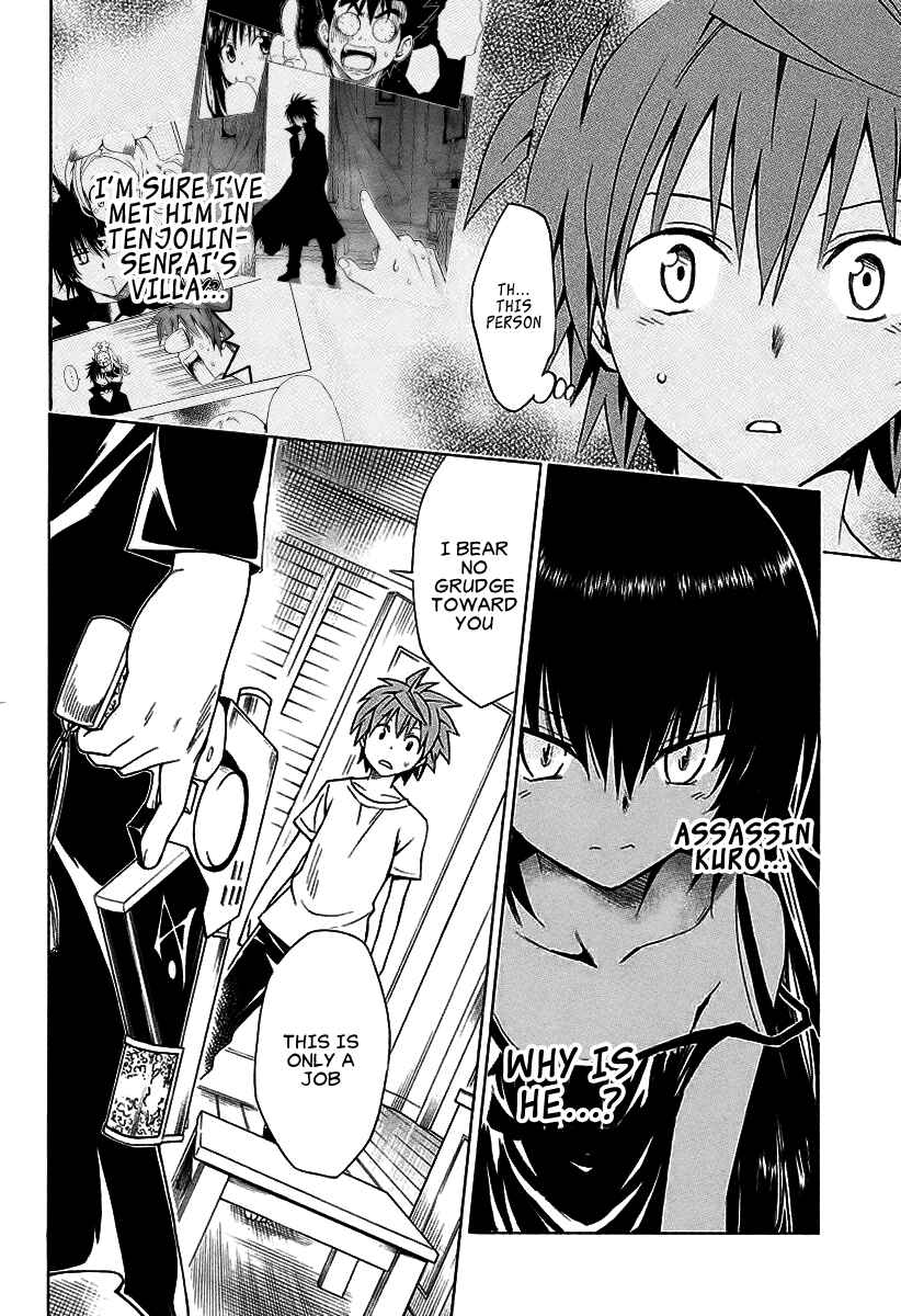 To Love Ru Darkness Chapter 70 - Page 29