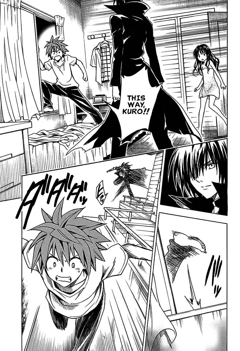 To Love Ru Darkness Chapter 70 - Page 34