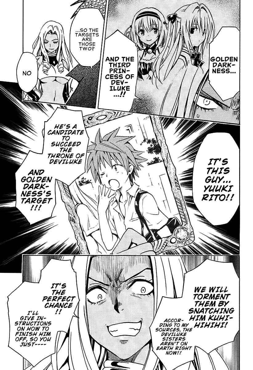 To Love Ru Darkness Chapter 70 - Page 4
