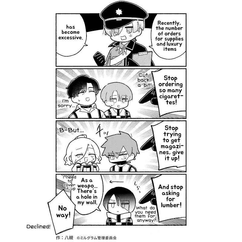 Minigram (MILGRAM 4koma) Chapter 61 - Page 1