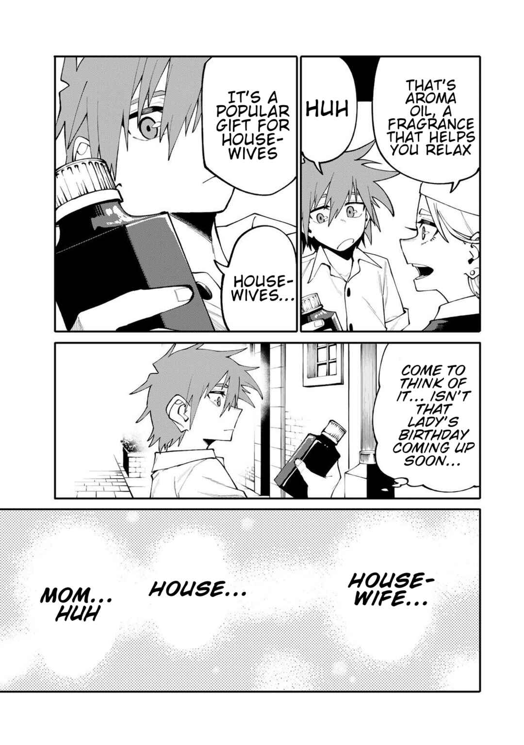 Okaasan Boukensha, Login Bonus de Skill [Shufu] ni Mezamemashita. Shuuichi Moraeru Chirashi de Boukensha Seikatsu Ganbarimasu! Chapter 20 - Page 15