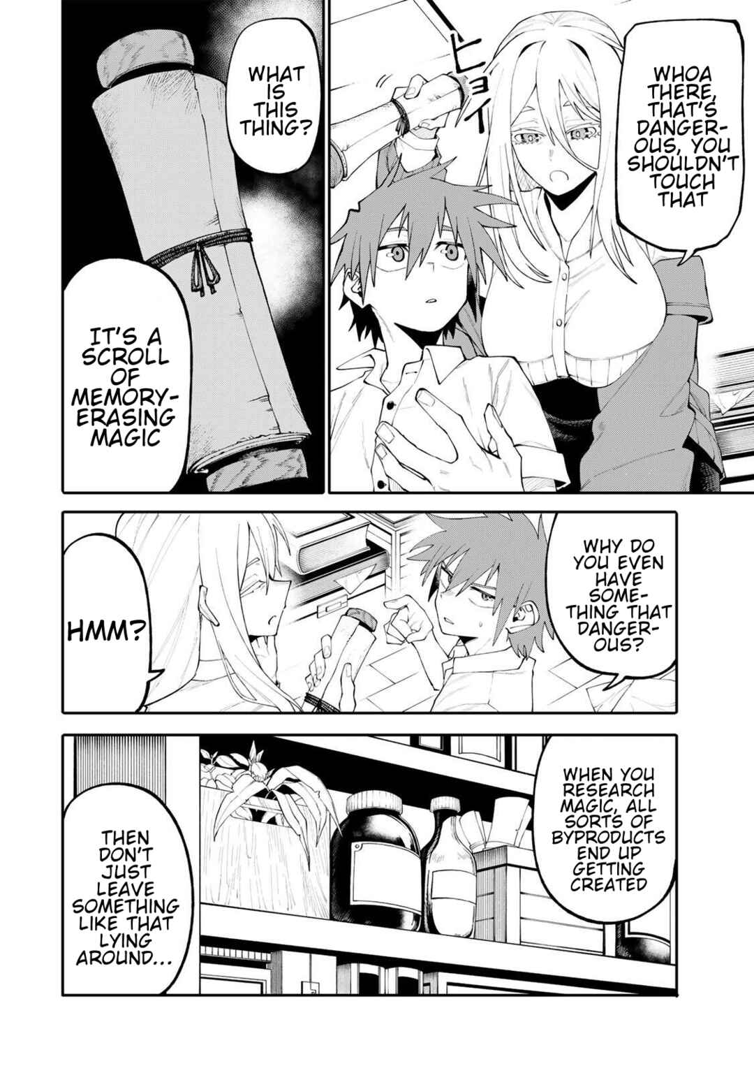 Okaasan Boukensha, Login Bonus de Skill [Shufu] ni Mezamemashita. Shuuichi Moraeru Chirashi de Boukensha Seikatsu Ganbarimasu! Chapter 20 - Page 2