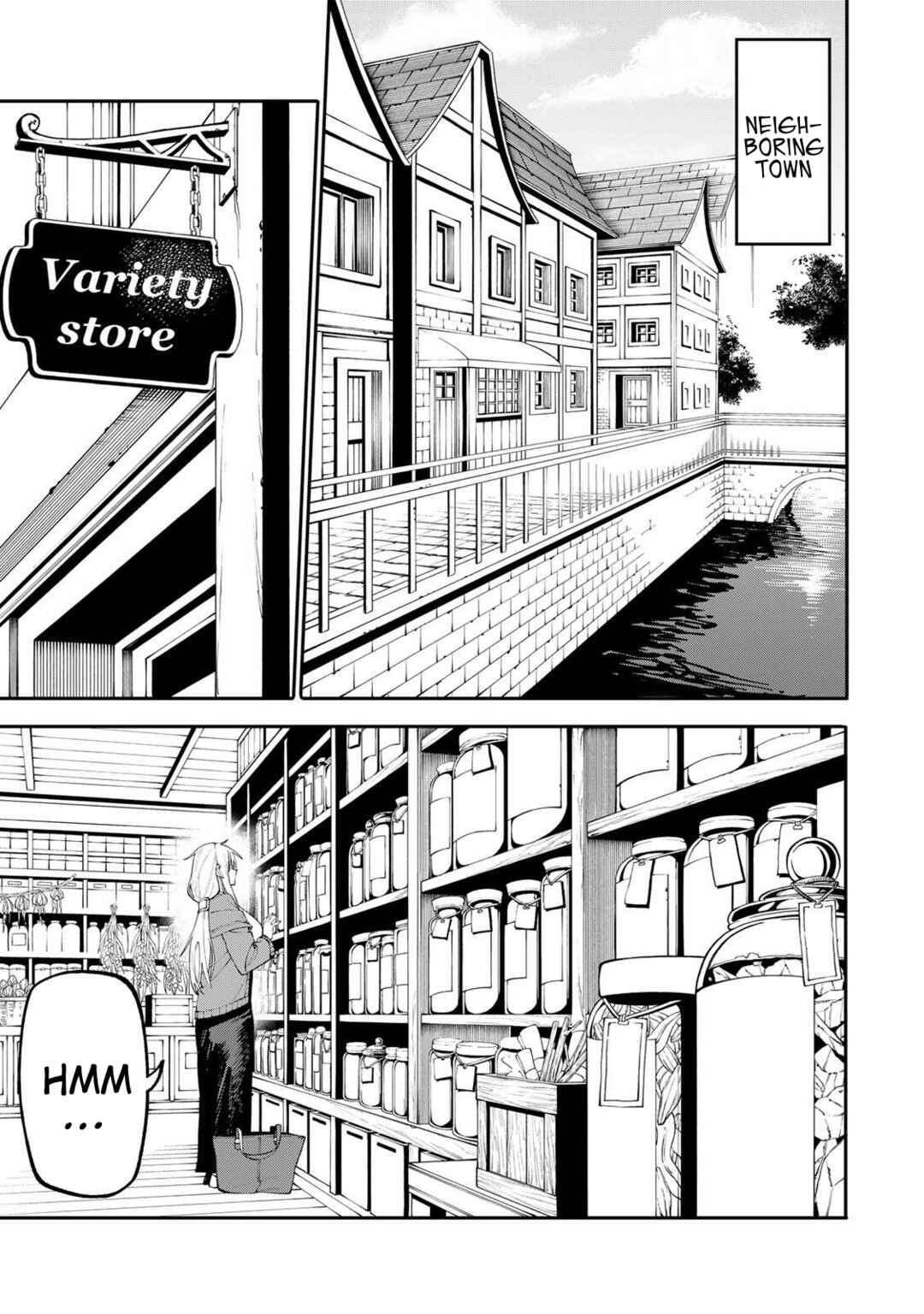 Okaasan Boukensha, Login Bonus de Skill [Shufu] ni Mezamemashita. Shuuichi Moraeru Chirashi de Boukensha Seikatsu Ganbarimasu! Chapter 20 - Page 7