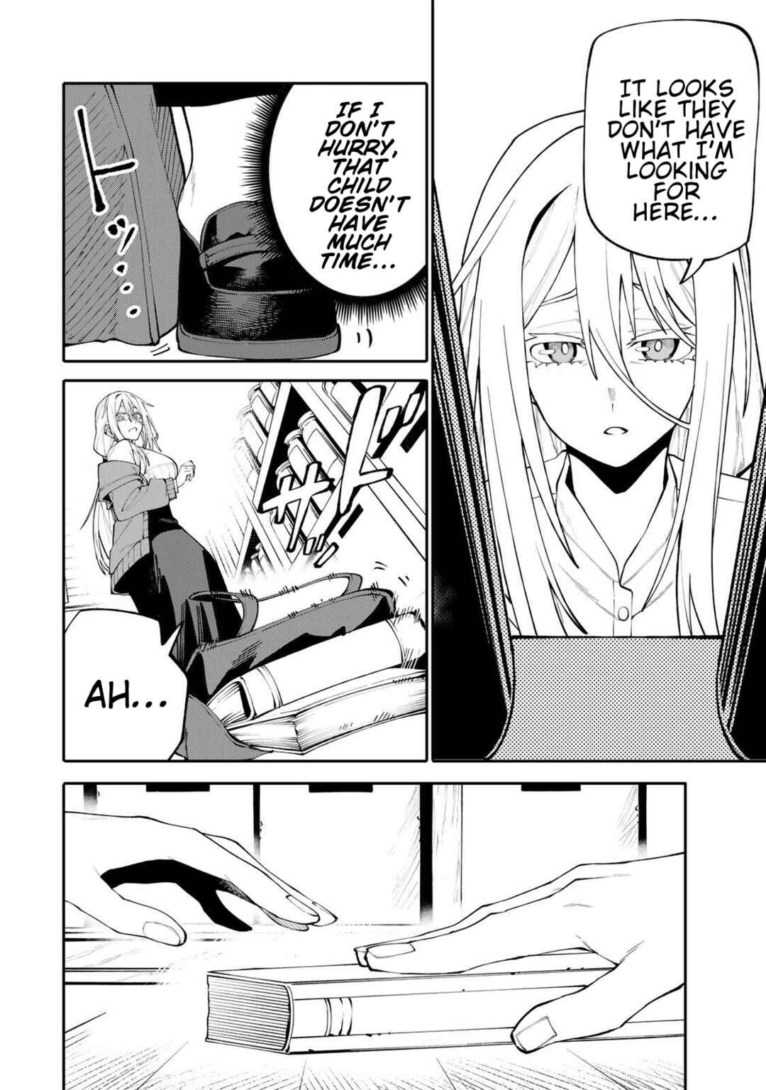 Okaasan Boukensha, Login Bonus de Skill [Shufu] ni Mezamemashita. Shuuichi Moraeru Chirashi de Boukensha Seikatsu Ganbarimasu! Chapter 20 - Page 8