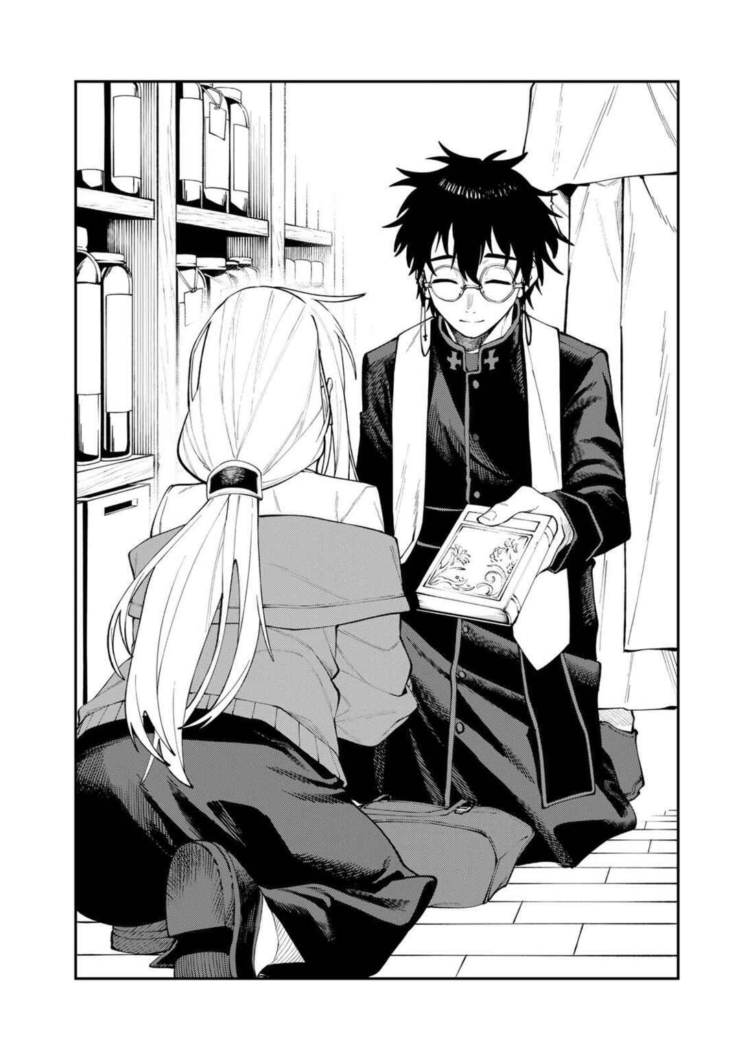 Okaasan Boukensha, Login Bonus de Skill [Shufu] ni Mezamemashita. Shuuichi Moraeru Chirashi de Boukensha Seikatsu Ganbarimasu! Chapter 20 - Page 9