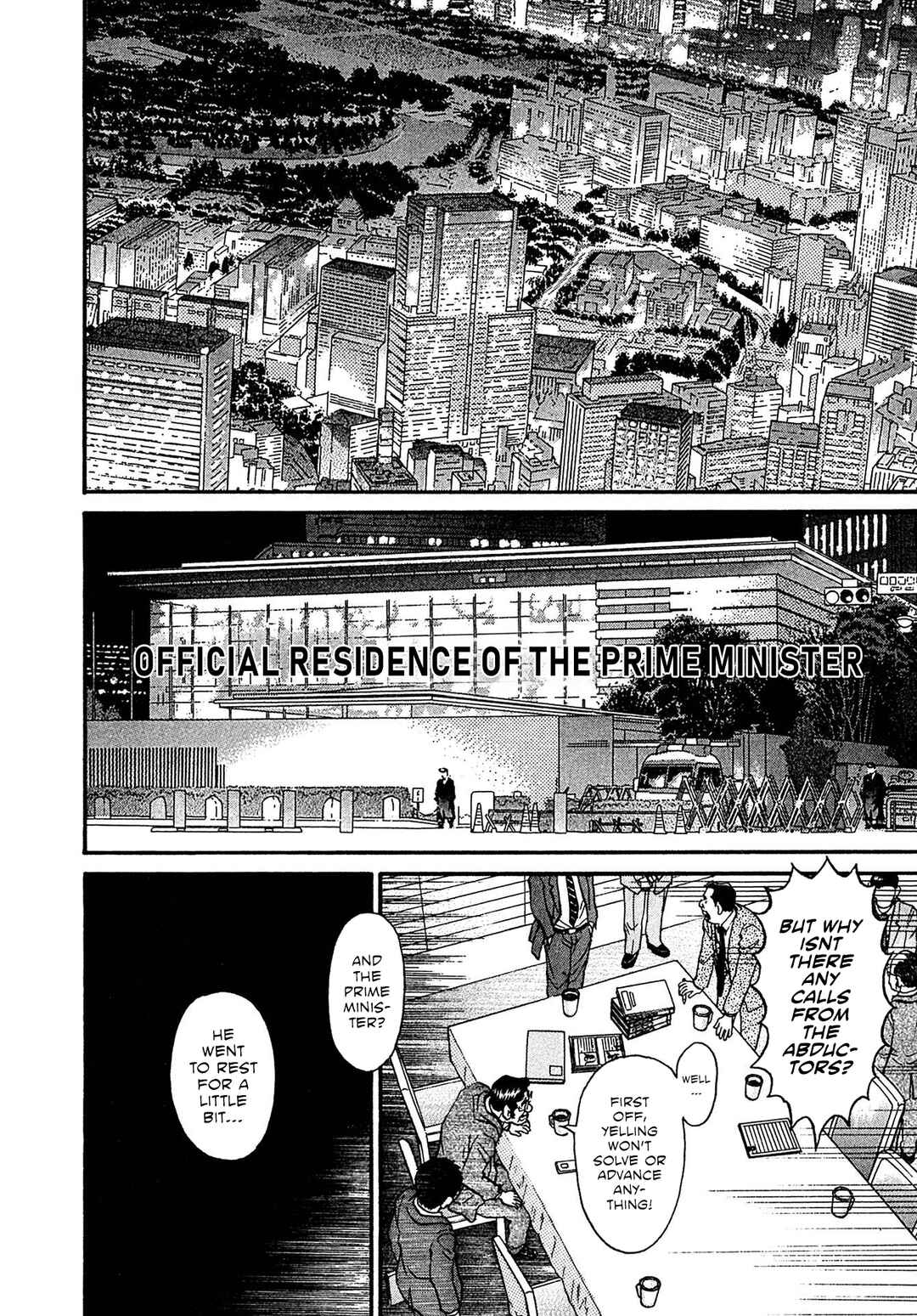 Kiichi VS Chapter 78 - Page 14