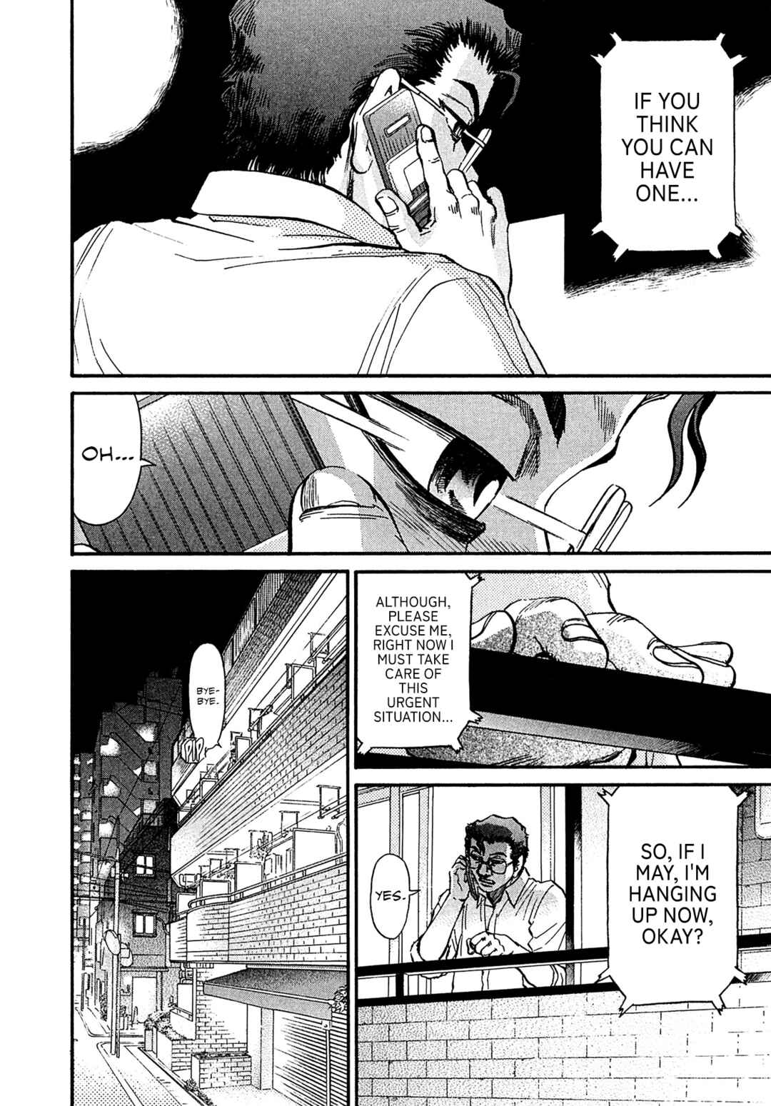 Kiichi VS Chapter 78 - Page 18