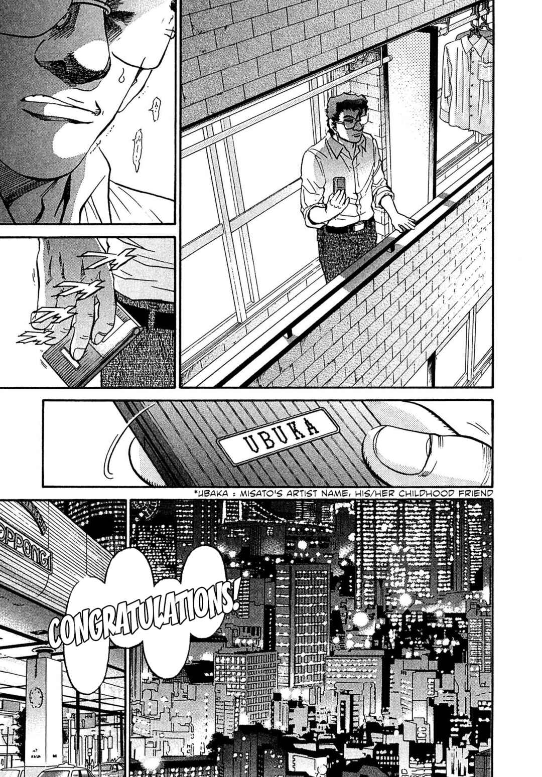 Kiichi VS Chapter 78 - Page 19
