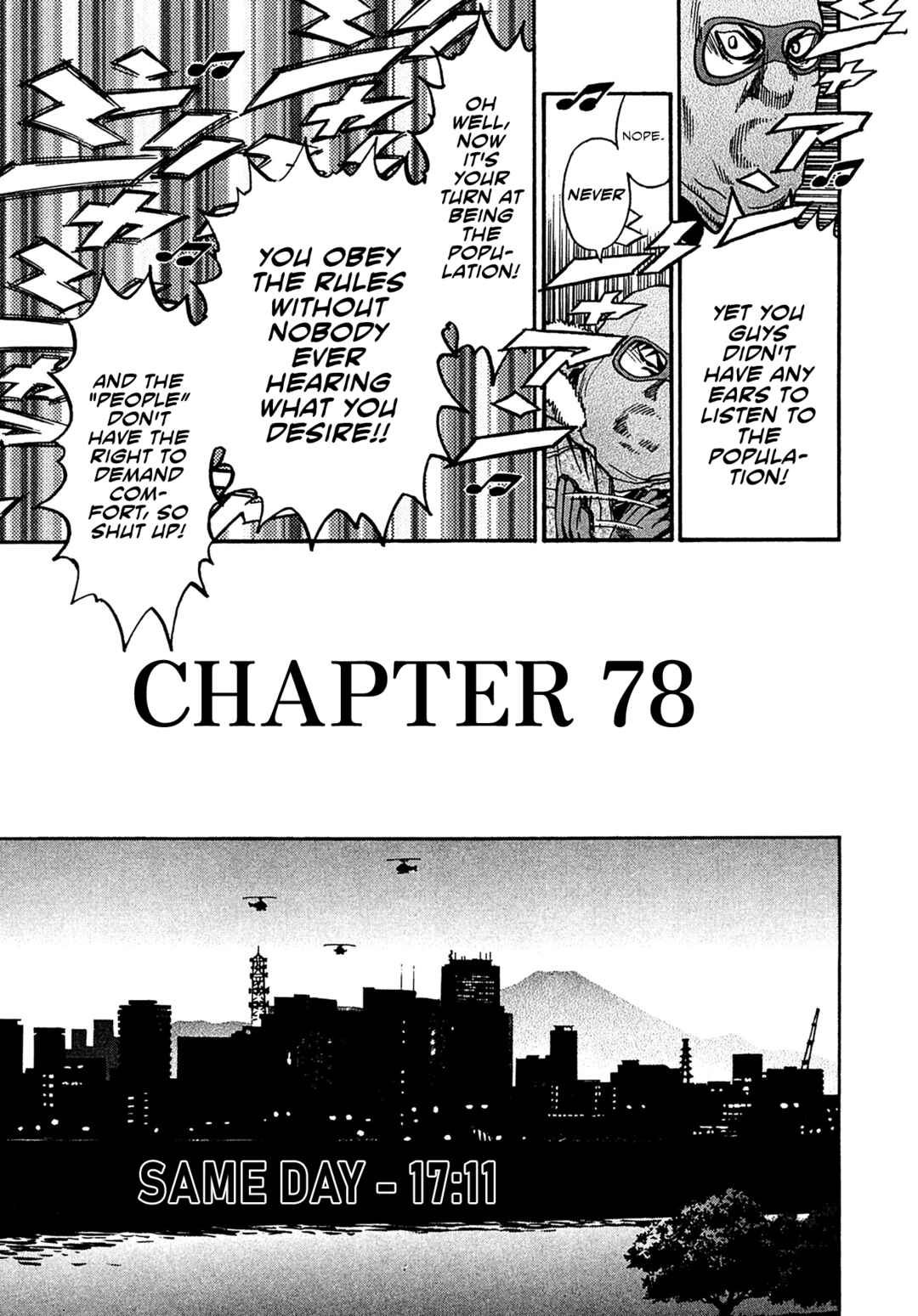 Kiichi VS Chapter 78 - Page 3