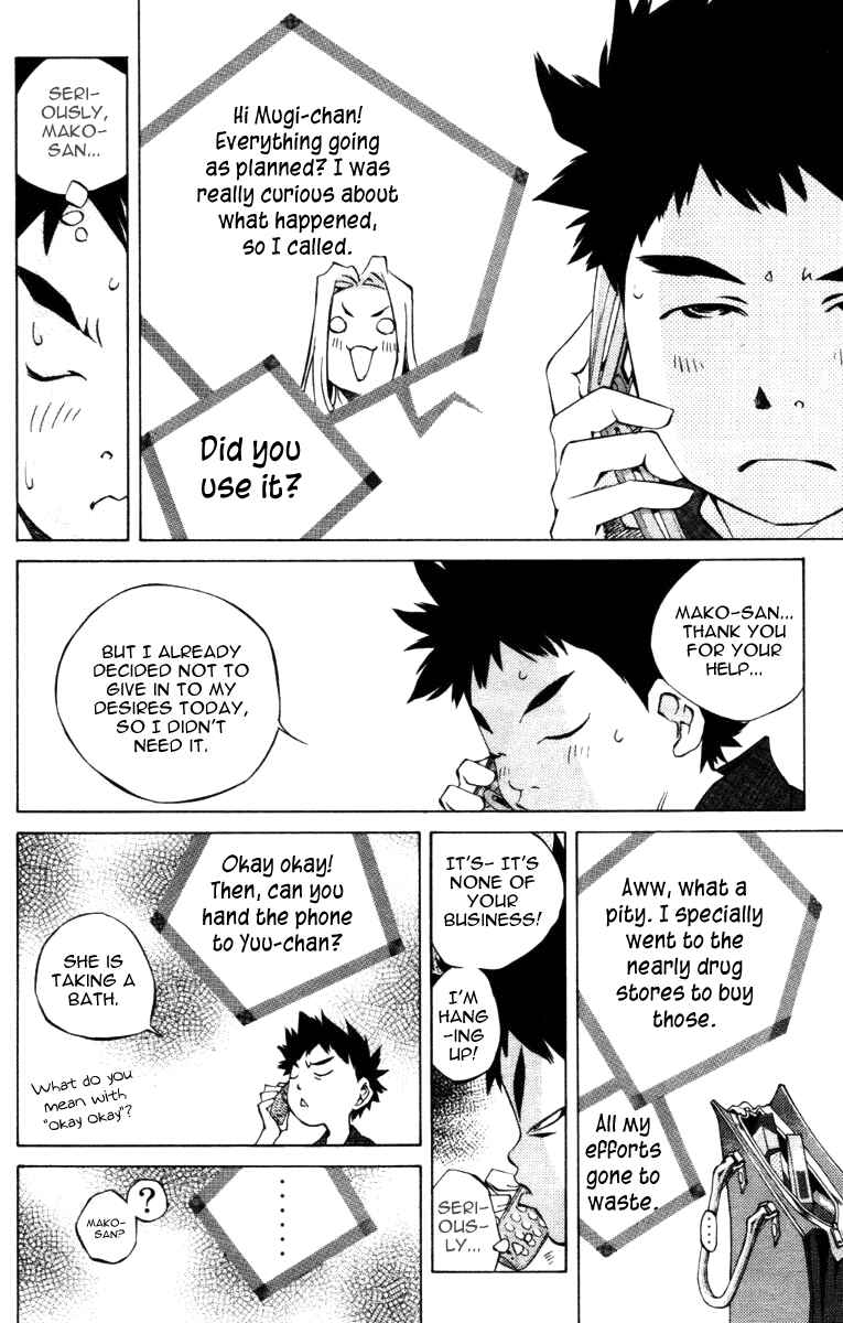 Pastel Chapter 100 - Page 14