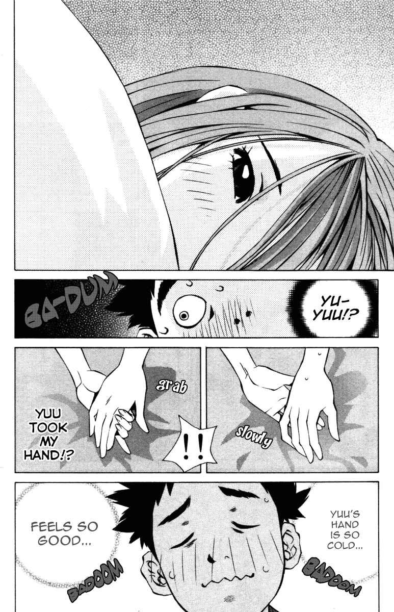 Pastel Chapter 100 - Page 21