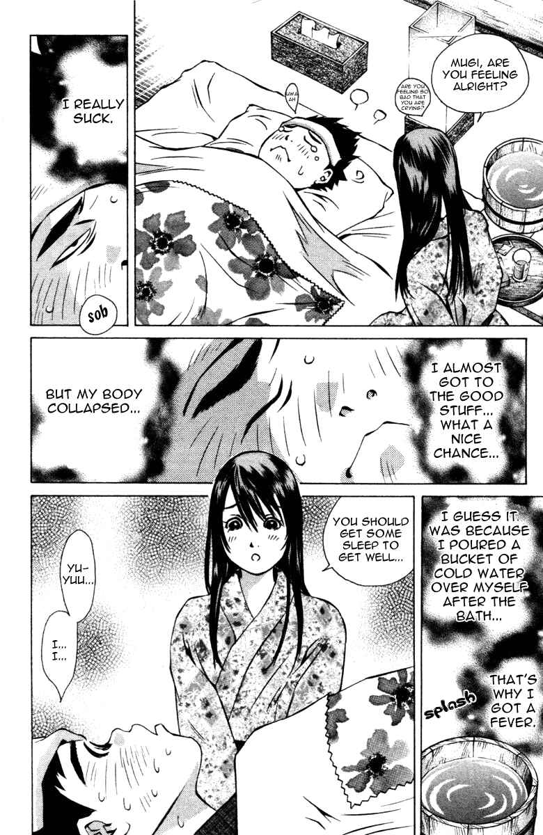 Pastel Chapter 100 - Page 26