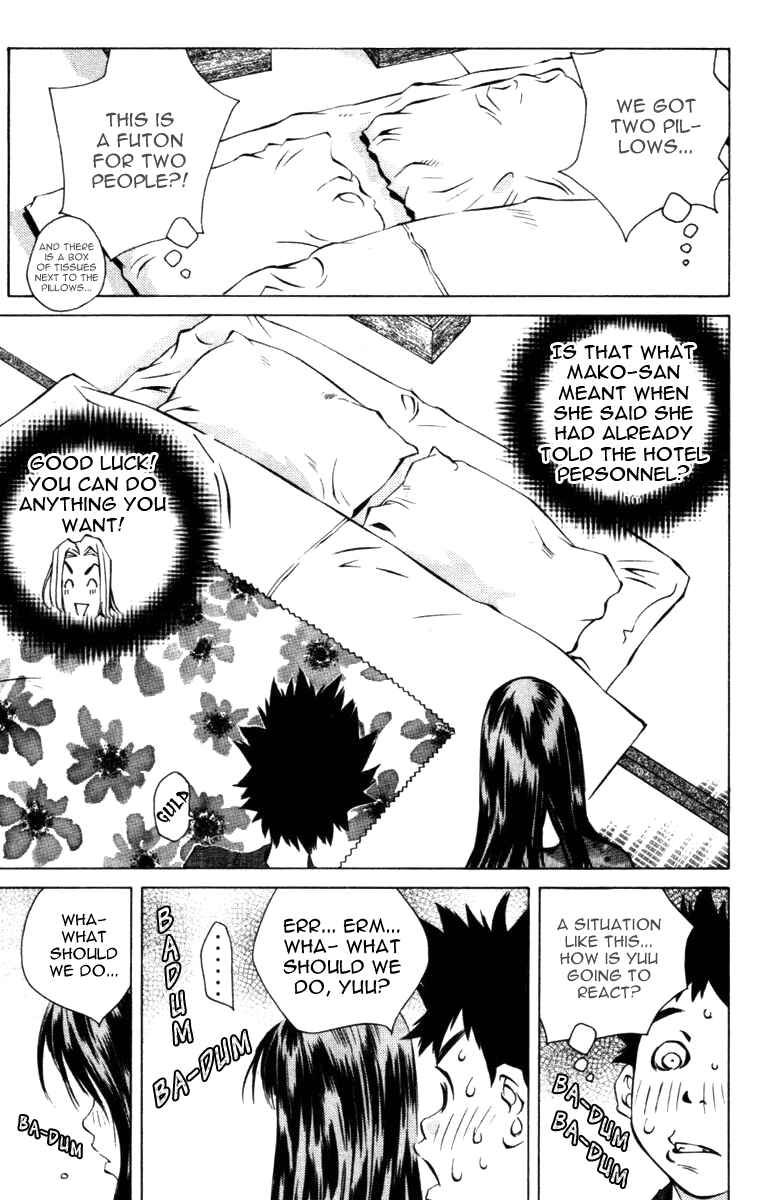 Pastel Chapter 100 - Page 3