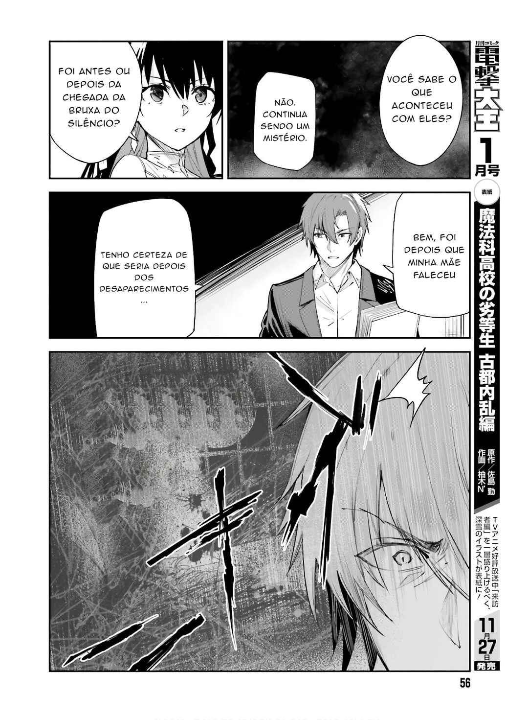Unnamed Memory Chapter 2 - Page 22