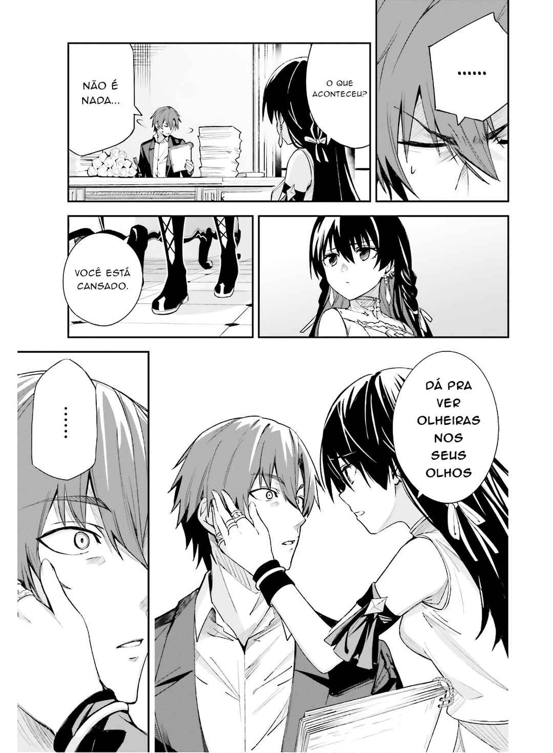 Unnamed Memory Chapter 2 - Page 23