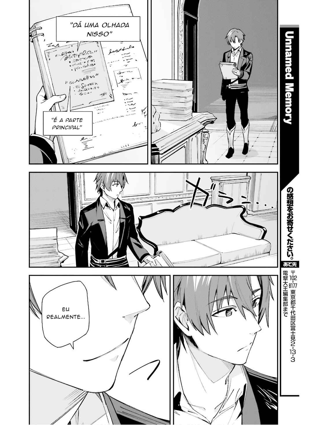 Unnamed Memory Chapter 2 - Page 28