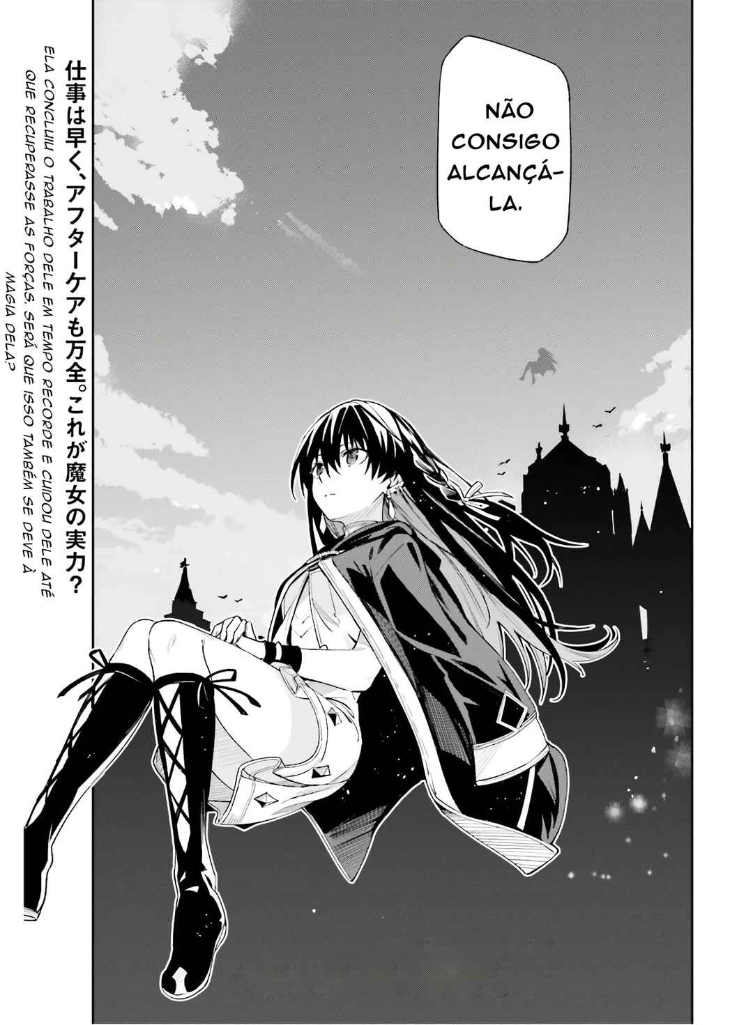 Unnamed Memory Chapter 2 - Page 29