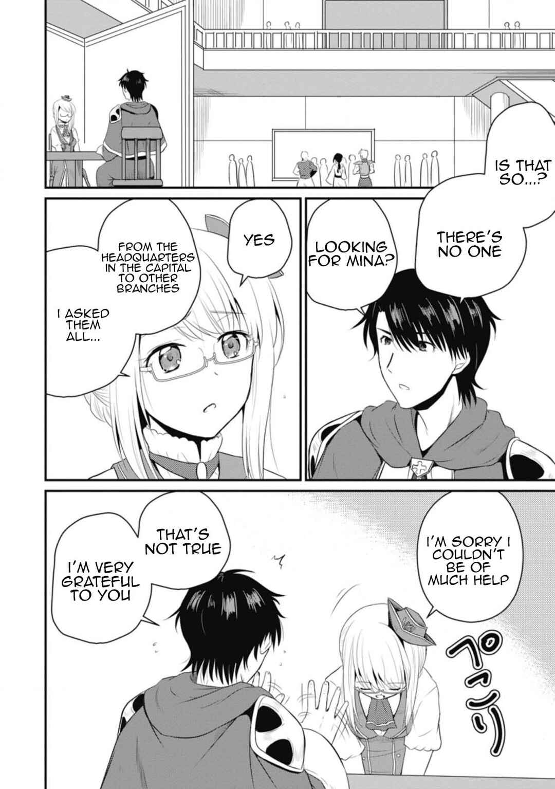 Ossan Teihen Chiyushi to Manamusume no Henkyou Life ~Chuunen Otoko ga Kaifuku Skill ni Kakusei Shite, Eiyuu e Nariagaru~ Chapter 9 - Page 2