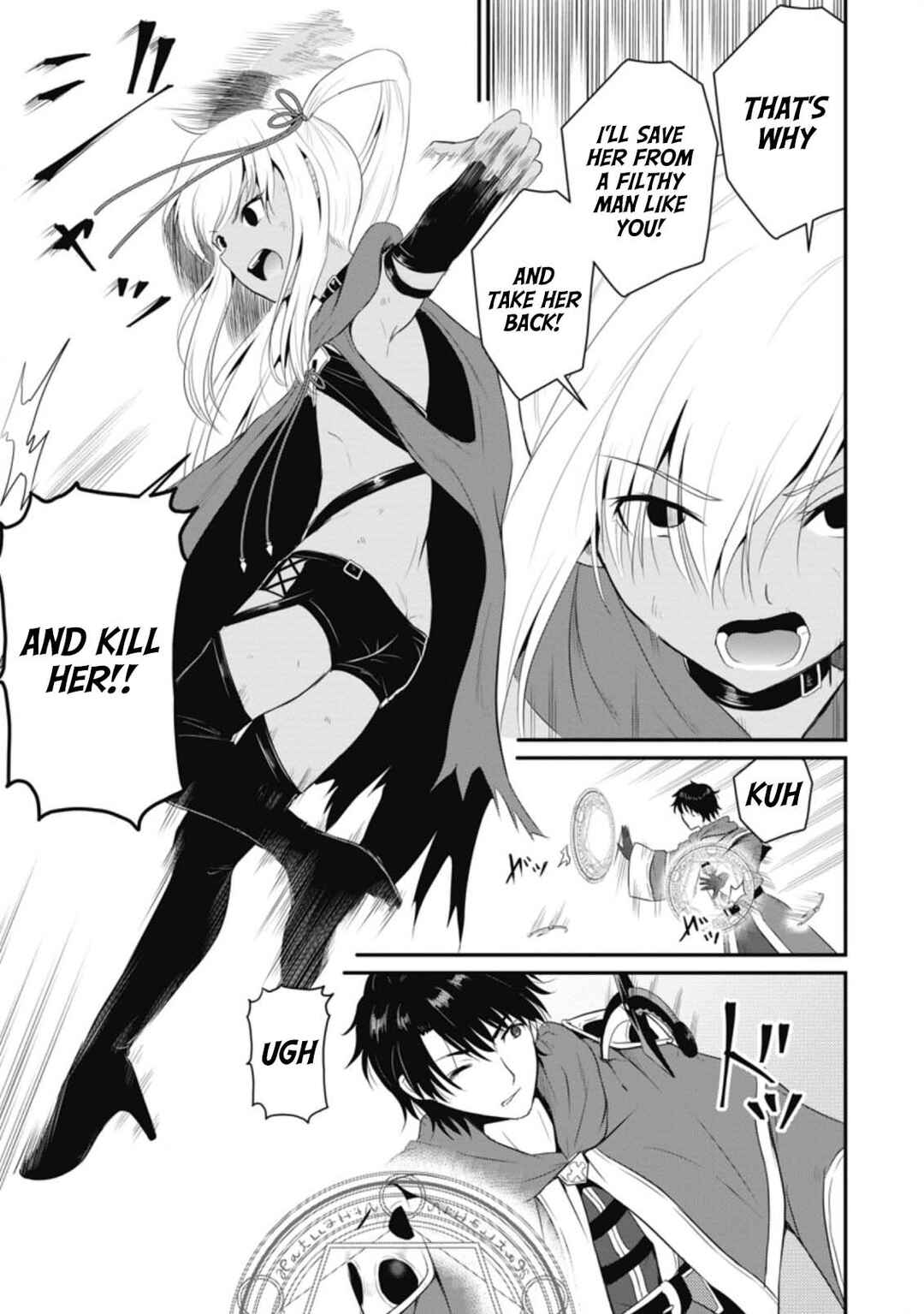 Ossan Teihen Chiyushi to Manamusume no Henkyou Life ~Chuunen Otoko ga Kaifuku Skill ni Kakusei Shite, Eiyuu e Nariagaru~ Chapter 9 - Page 21