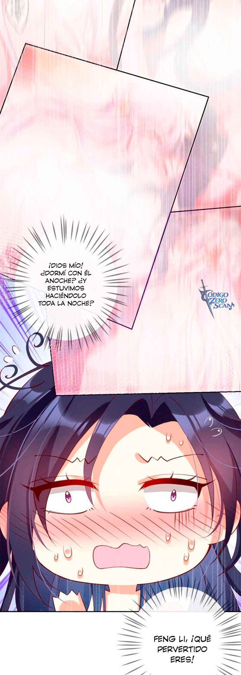 Way to the Glory Chapter 80 - Page 14
