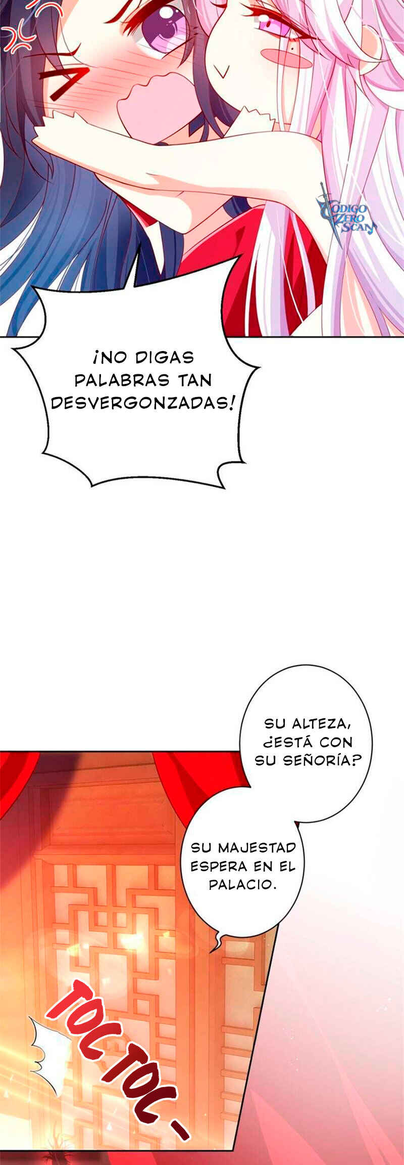 Way to the Glory Chapter 80 - Page 25