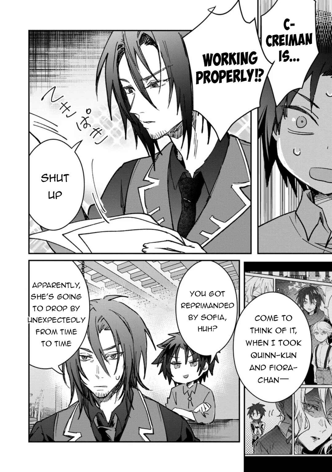 Yuusha Party ni Kawaii Ko ga Ita no de, Kokuhaku Shite Mita Chapter 62 - Page 17