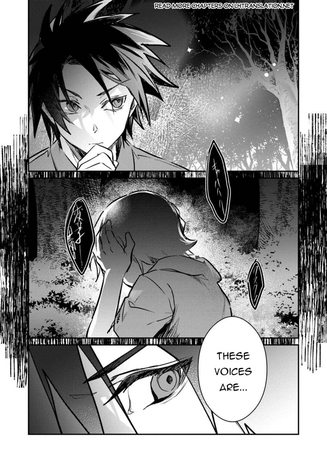 Yuusha Party ni Kawaii Ko ga Ita no de, Kokuhaku Shite Mita Chapter 62 - Page 2