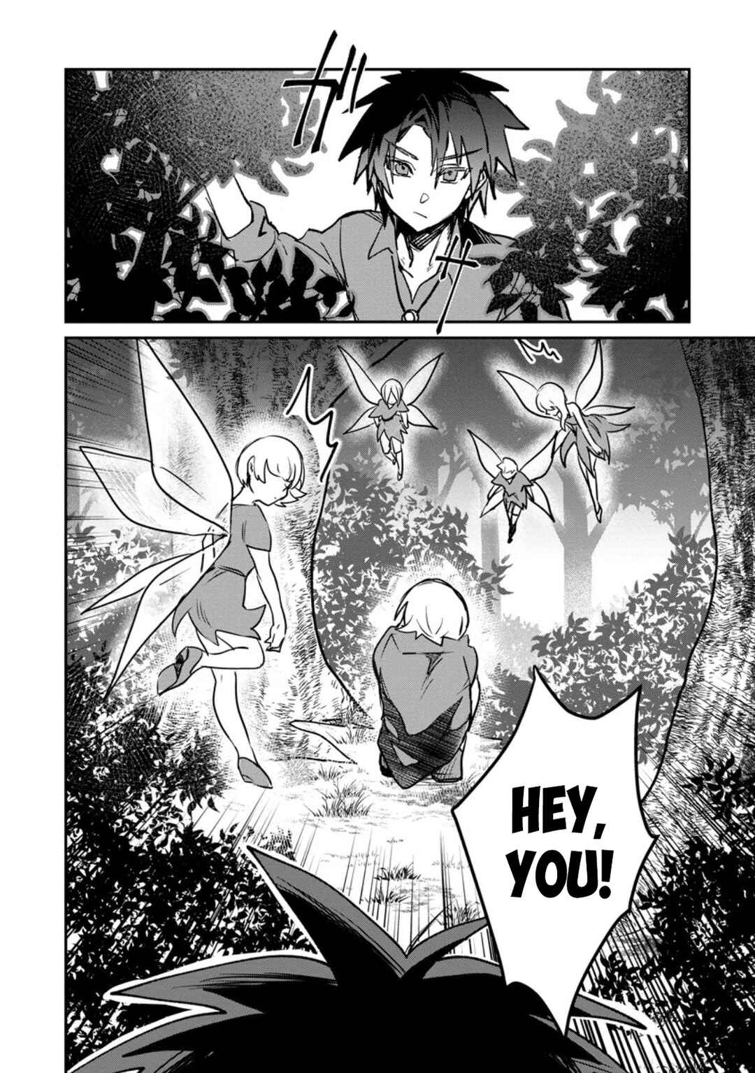 Yuusha Party ni Kawaii Ko ga Ita no de, Kokuhaku Shite Mita Chapter 62 - Page 5
