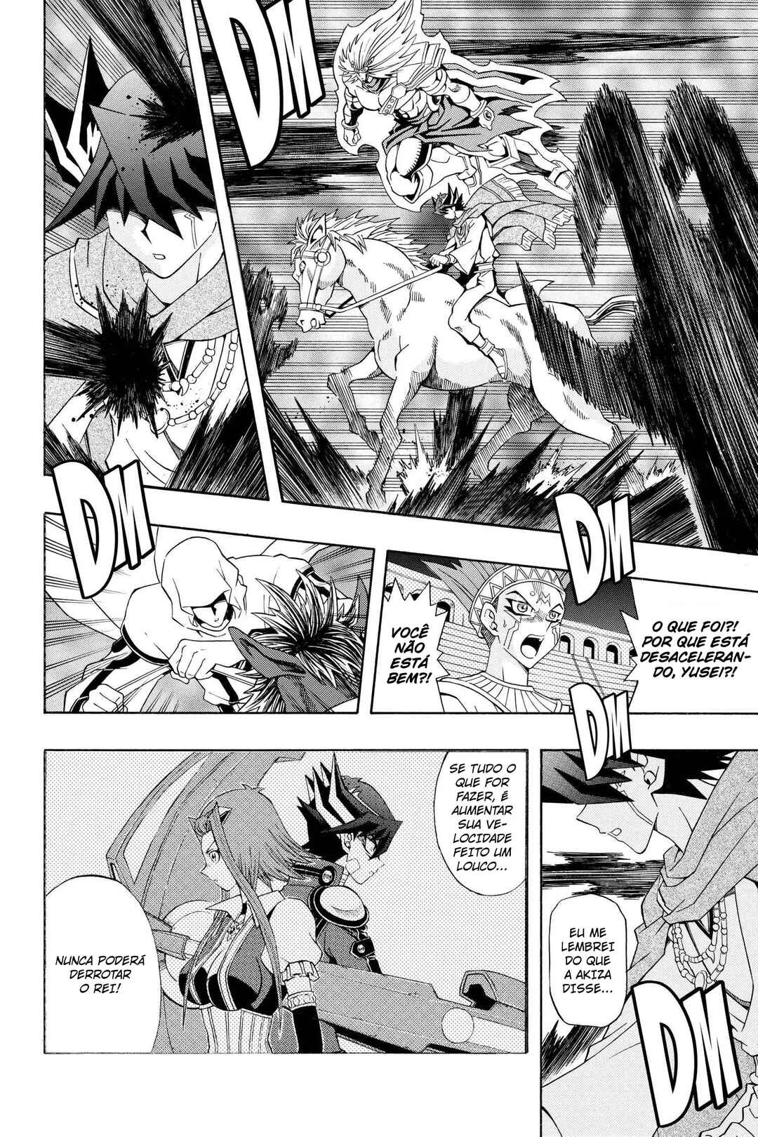 Yu☆Gi☆Oh! 5D's Chapter 30 - Page 18
