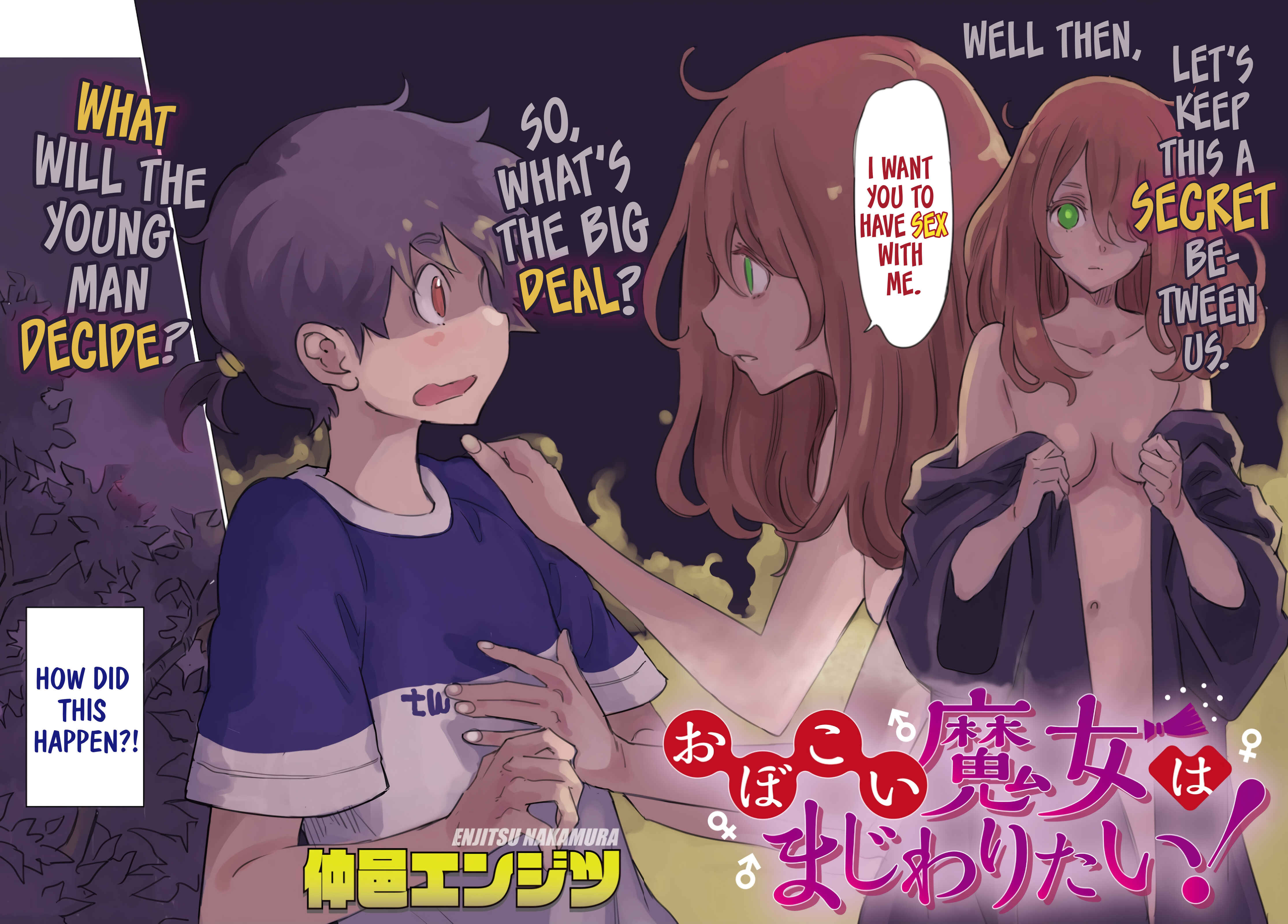 Obokoi Majo wa Majiwaritai! Chapter 1 - Page 2