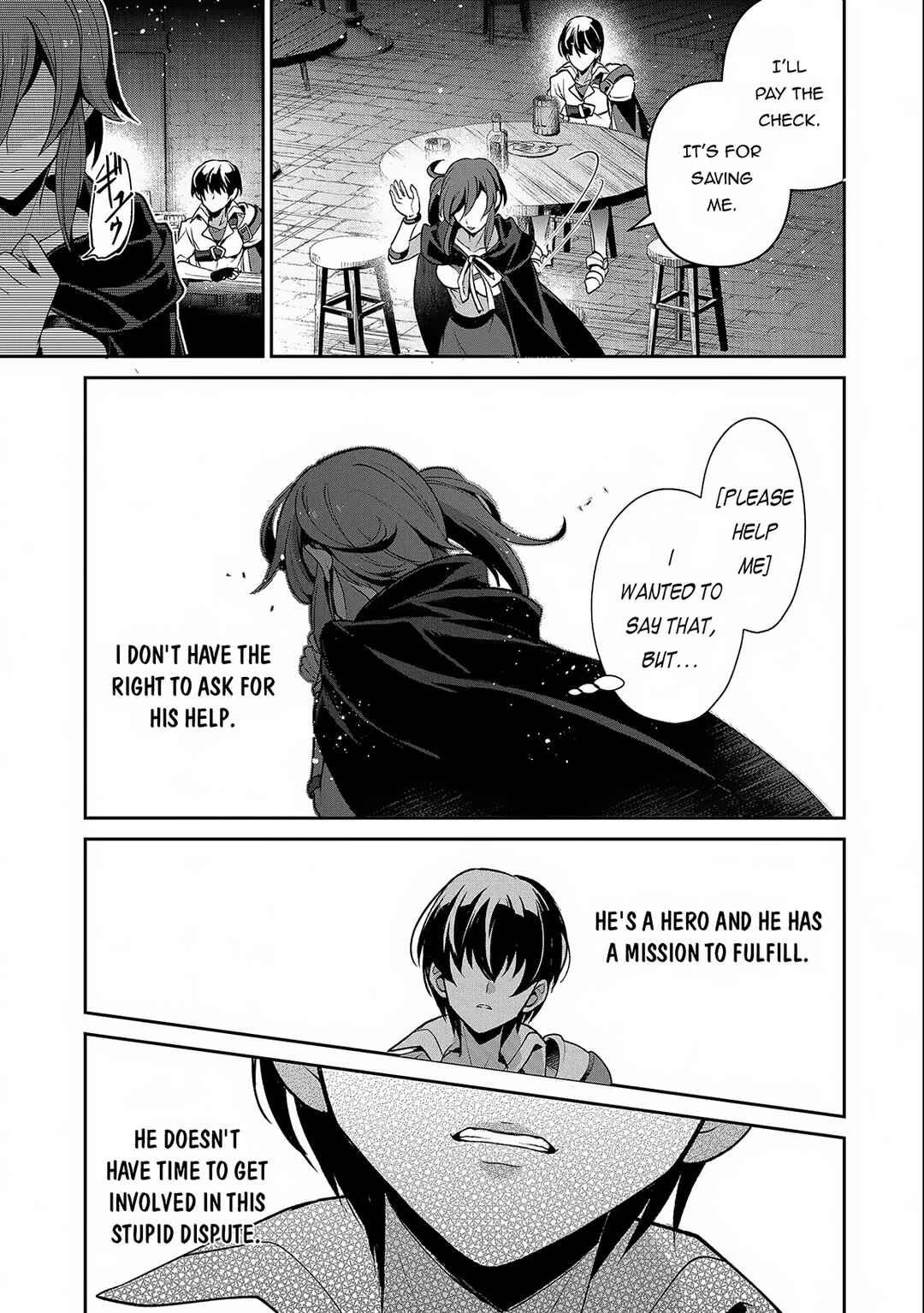 Yasei no Last Boss ga Arawareta! Chapter 42.2 - Page 12